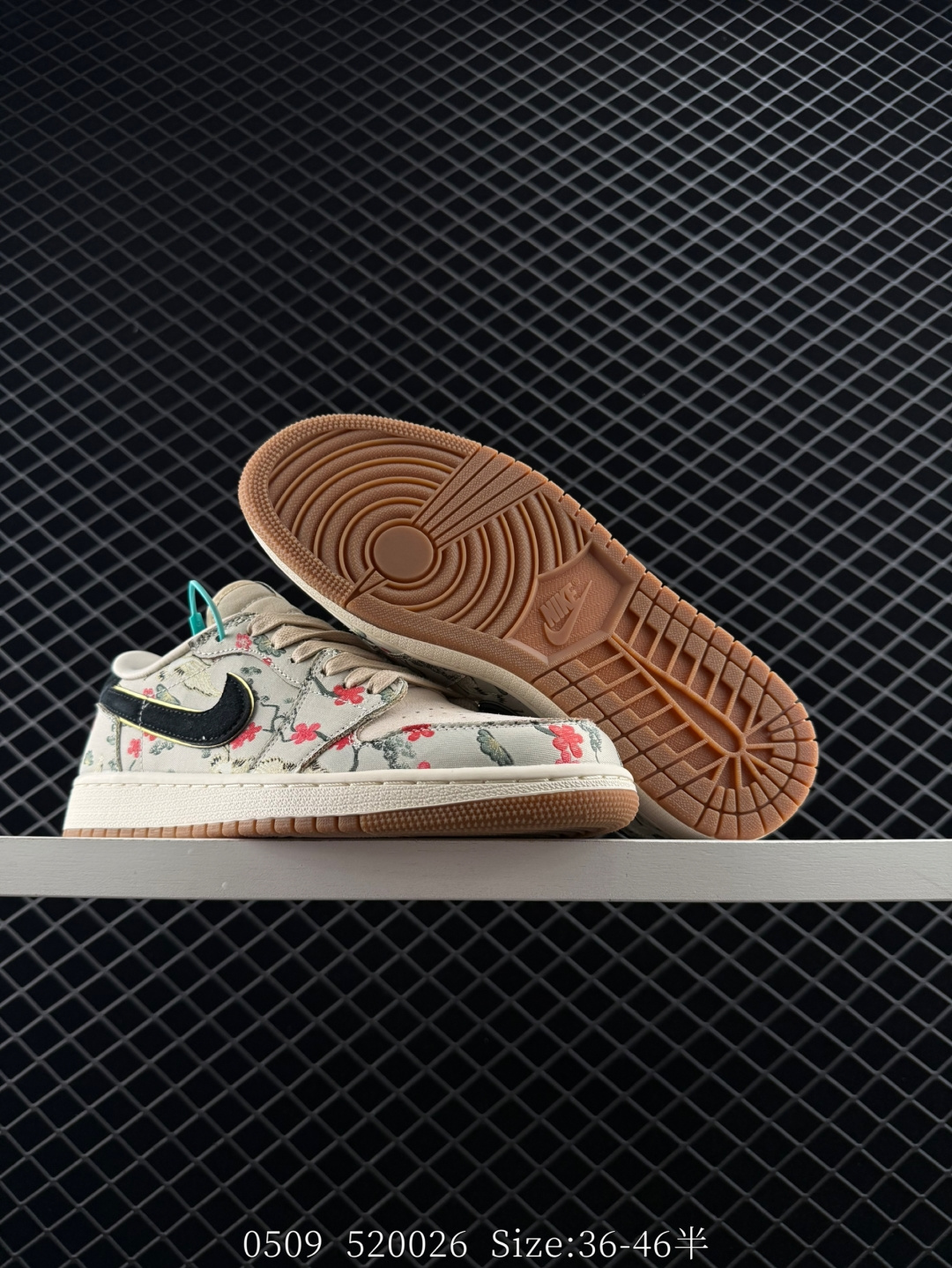 Nike AIR JORDAN 1 RETRO LOW